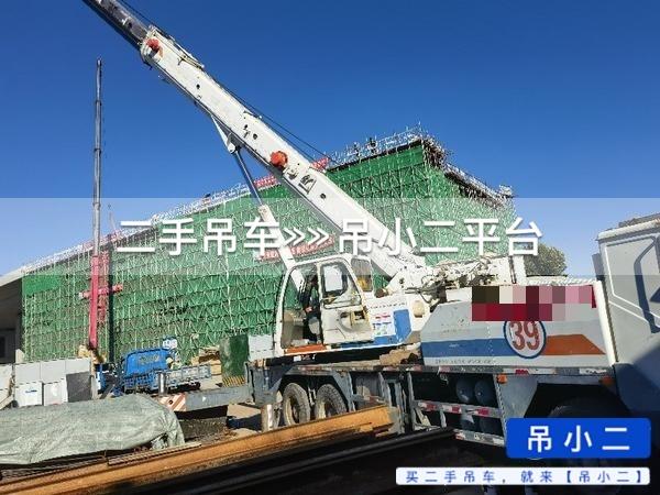 吊小二